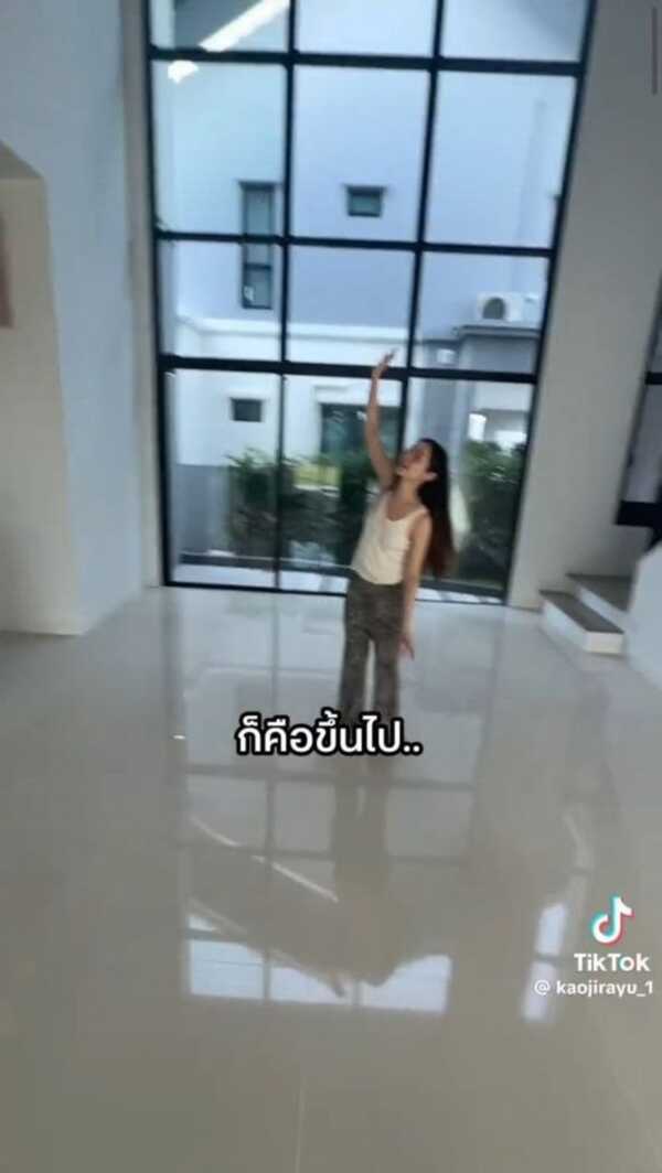 วี วิโอเลต, เก้า จิรายุ