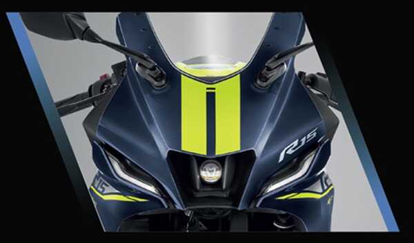 Yamaha R15 2023