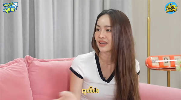 ปุ้มปุ้ย พรรณทิพา