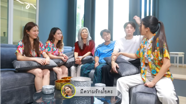 ดรีม อภิชญา