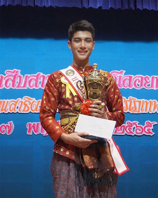 ภาพจาก : Instagram ongsacelcius