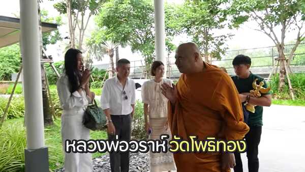 มาร์กี้ ป๊อก