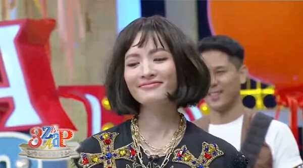 แอฟ ทักษอร