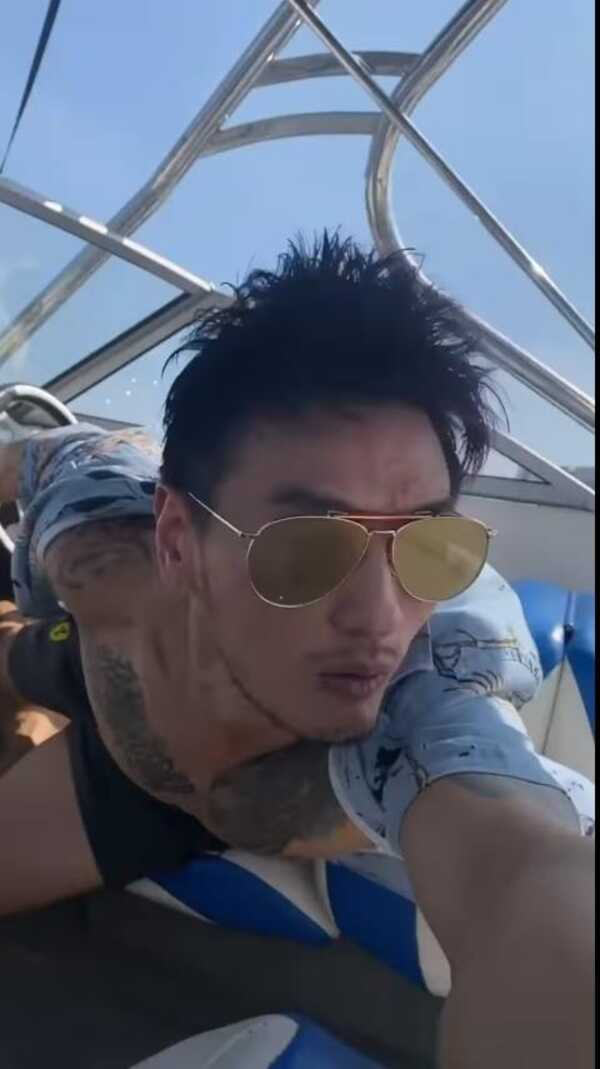 บีม ศรัณยู เมาใบกระท่อม