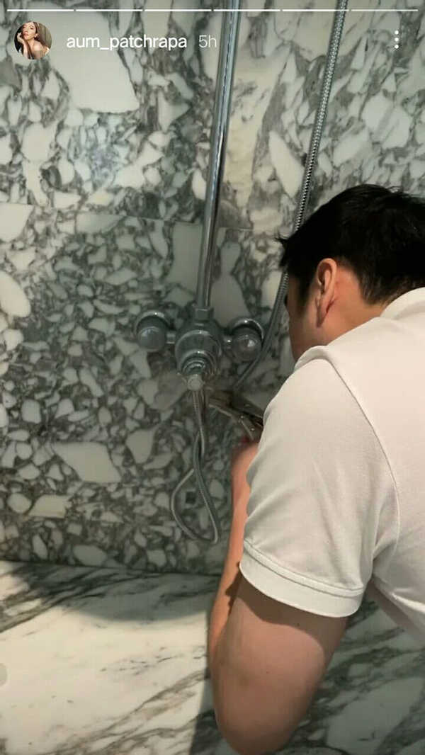 ไฮโซพก