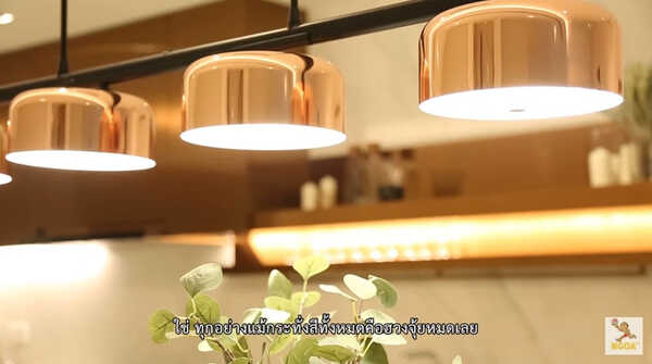 โคมไฟห้องครัว