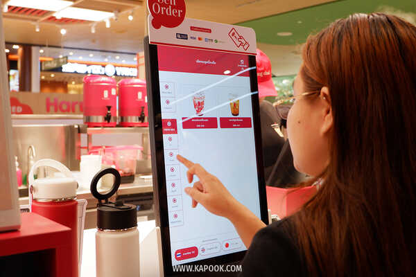Central Northville ห้างเปิดใหม่นนทบุรี