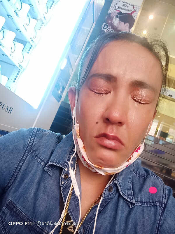 ตาหวาน ดอกกระโดน 