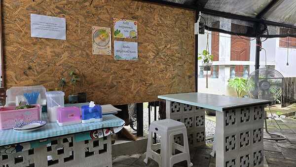 กิมฮอง ร้านก๋วยเตี๋ยวปากหม้อ