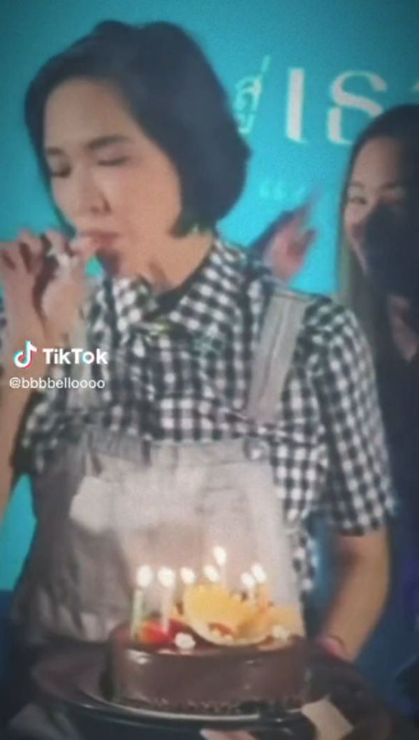 พลอย เฌอมาลย์