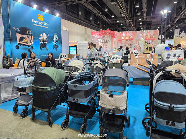 งาน Pet Expo Championship 2026