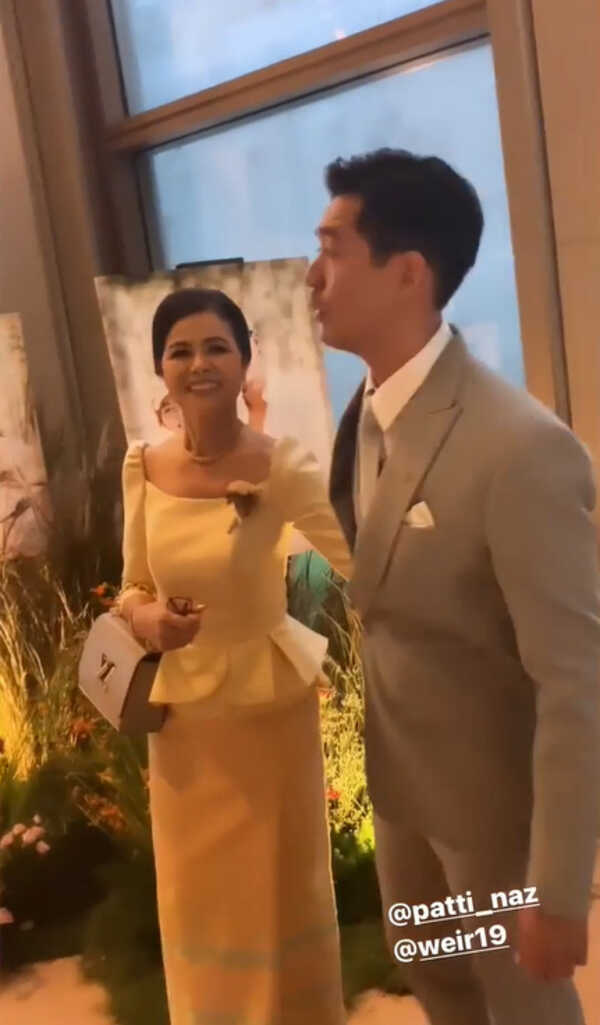 แม่เวียร์