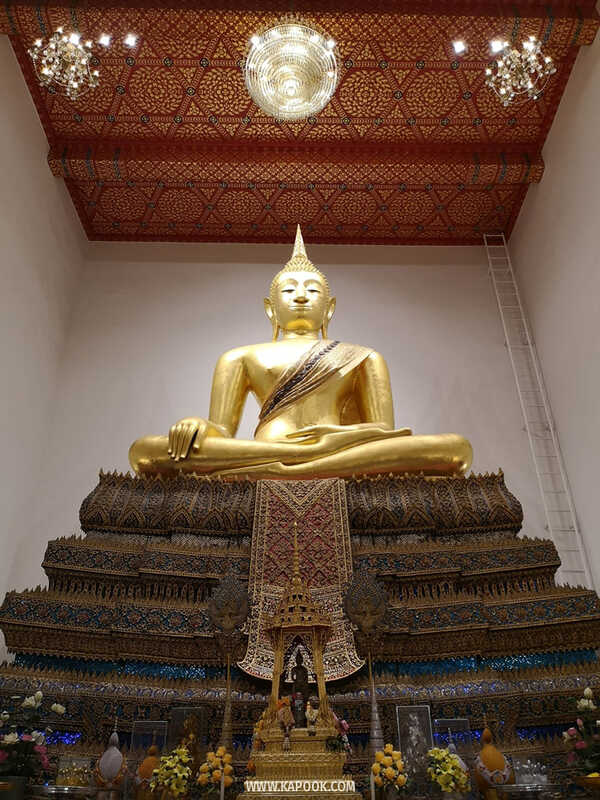 เที่ยวกรุงเทพฯ