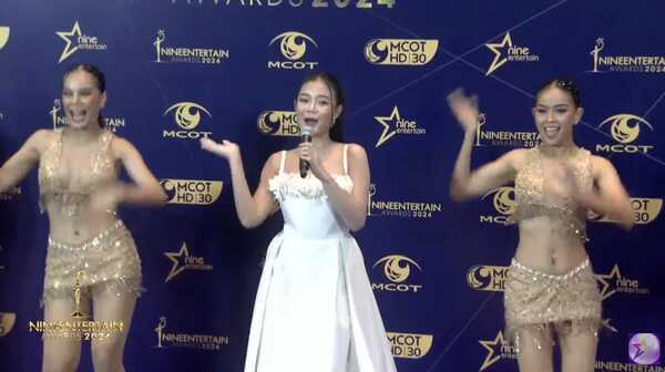 ลำไย ไหทองคำ 