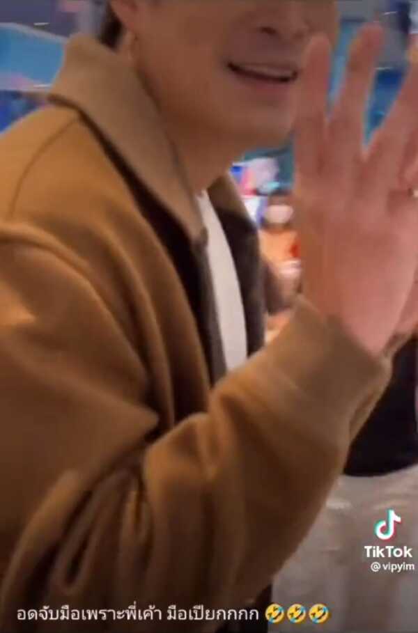 อาเล็ก ธีรเดช