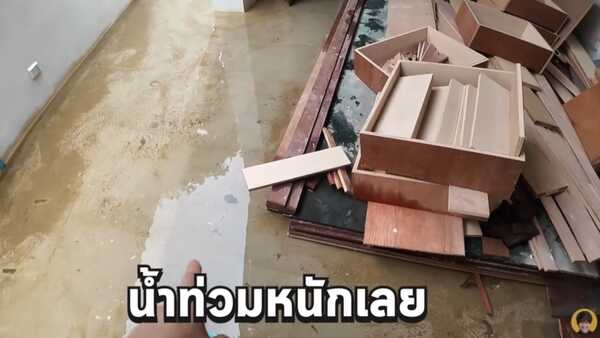 กอล์ฟ พิชญะ