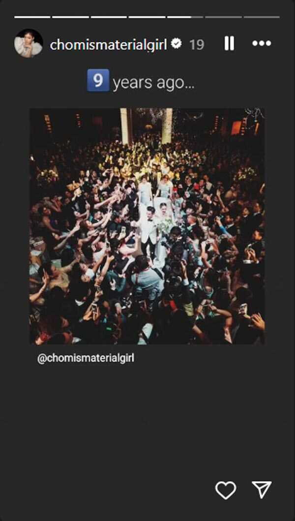 ชมพู่ น็อต