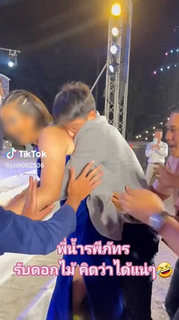 น้ำ รพีภัทร