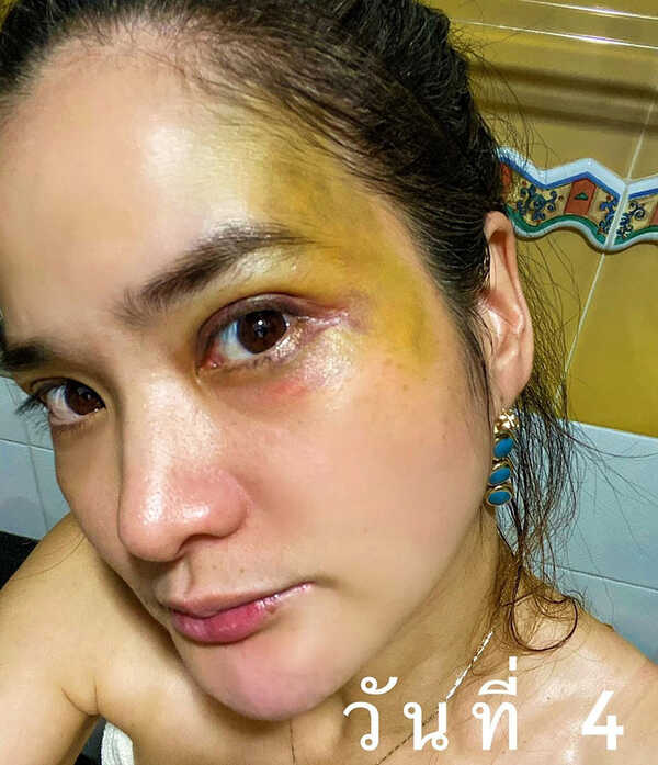 ปอย ปวีณา