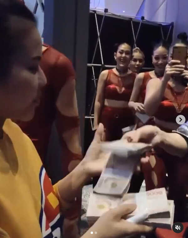 จ๊ะ นงผณี