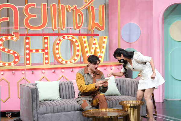 หยวน ดราก้อนไฟว์