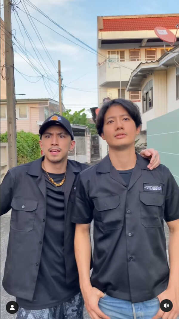 เป้ อารักษ์ ธามไท