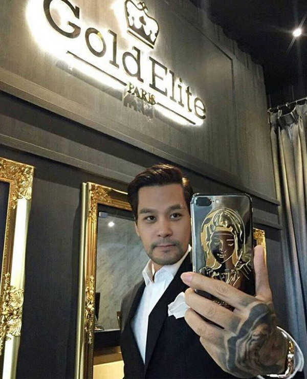 ไฮโซนนท์