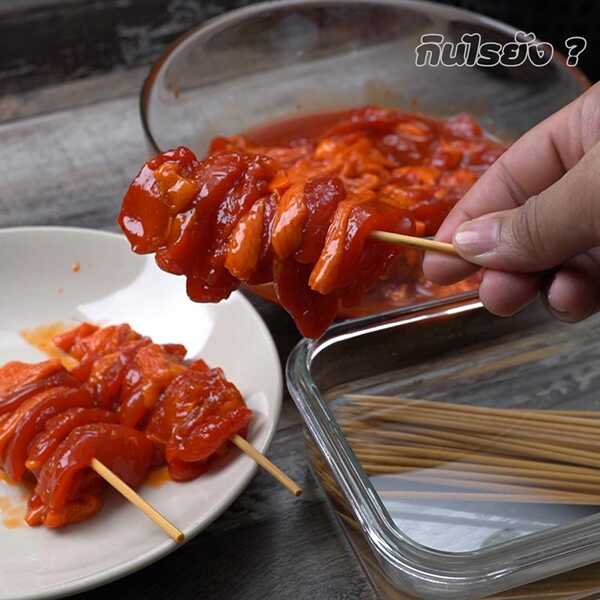 ไก่ย่างแดง