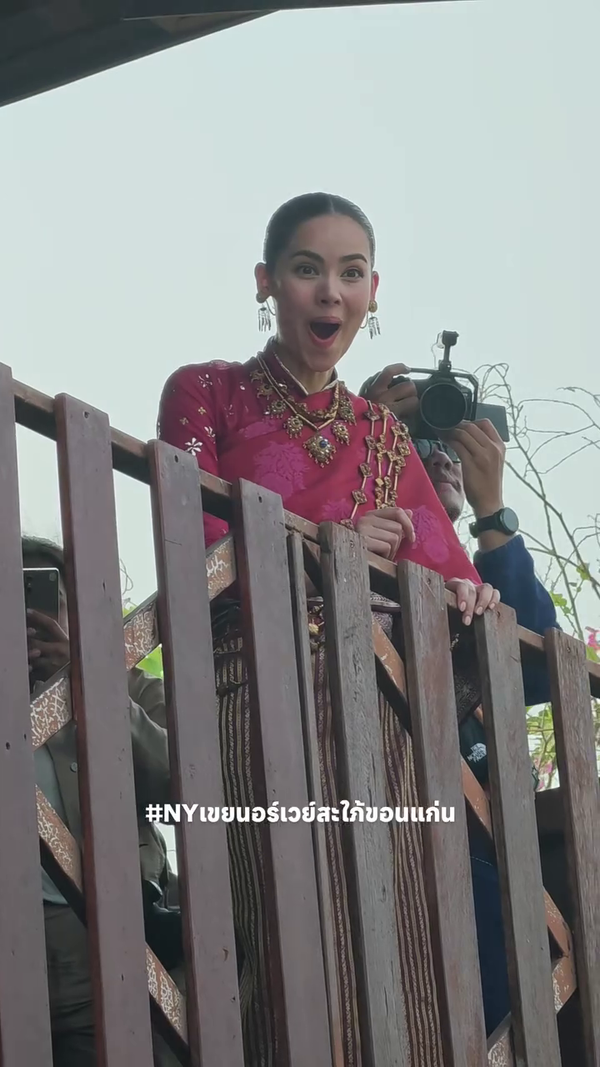 งานแต่ง ณเดชน์ คูกิมิยะ กับ ญาญ่า อุรัสยา 