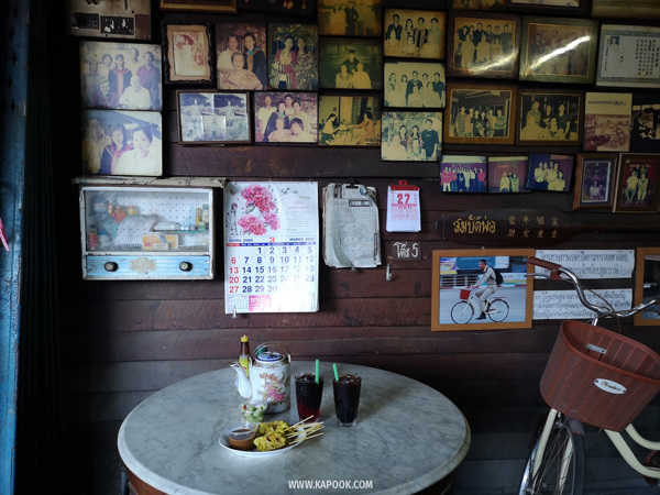 เที่ยวปทุมธานี