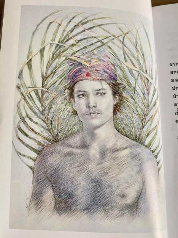 ดอกแก้วการะบุหนิง