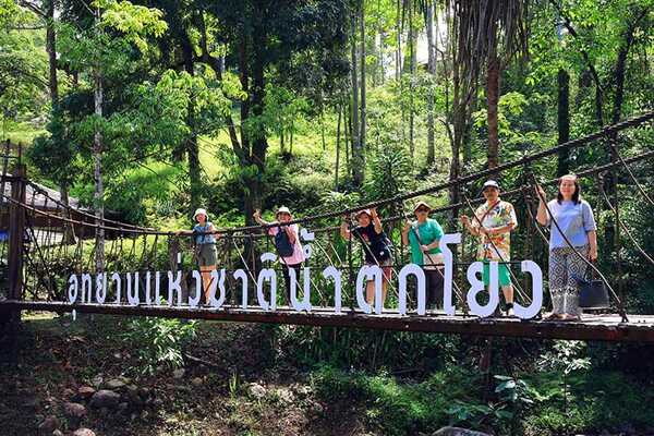 น้ำตกโยง-น้ำตกปลิว