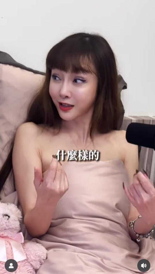 ดาราวัย 58 แชร์ประสบการณ์กินหนุ่มวัย 23