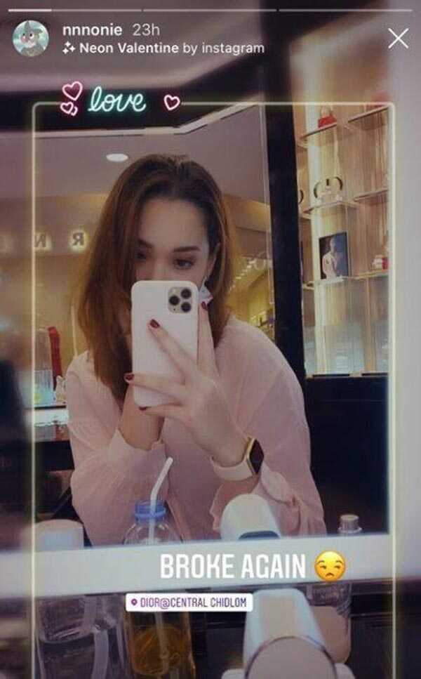 นนนี่ นนลนีย์