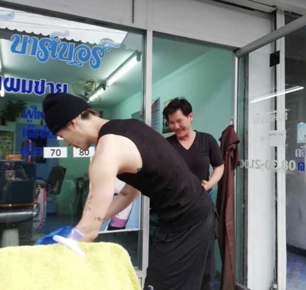 แจ็คสัน หวัง 