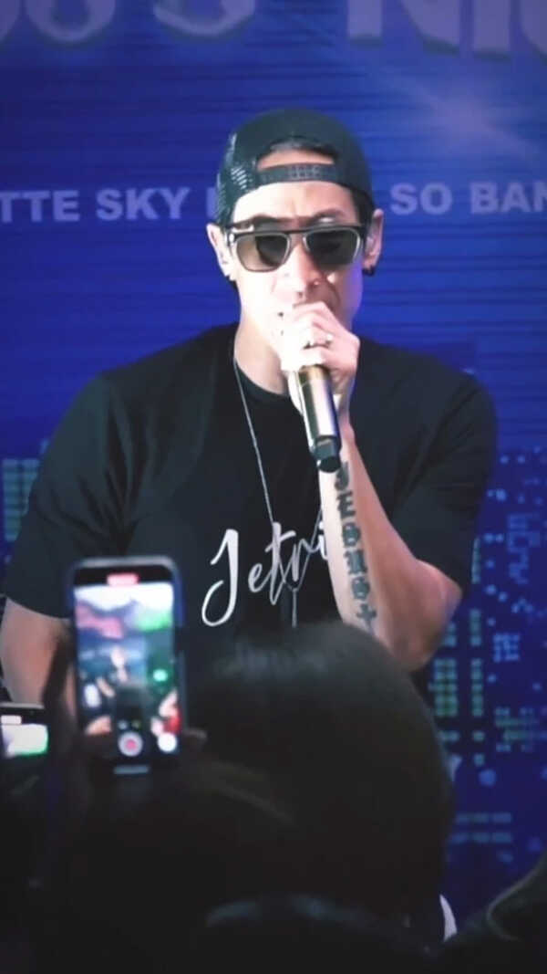 เจ เจตริน