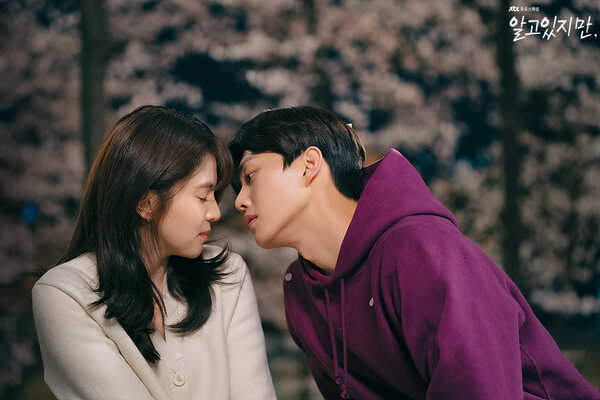 Song Kang
