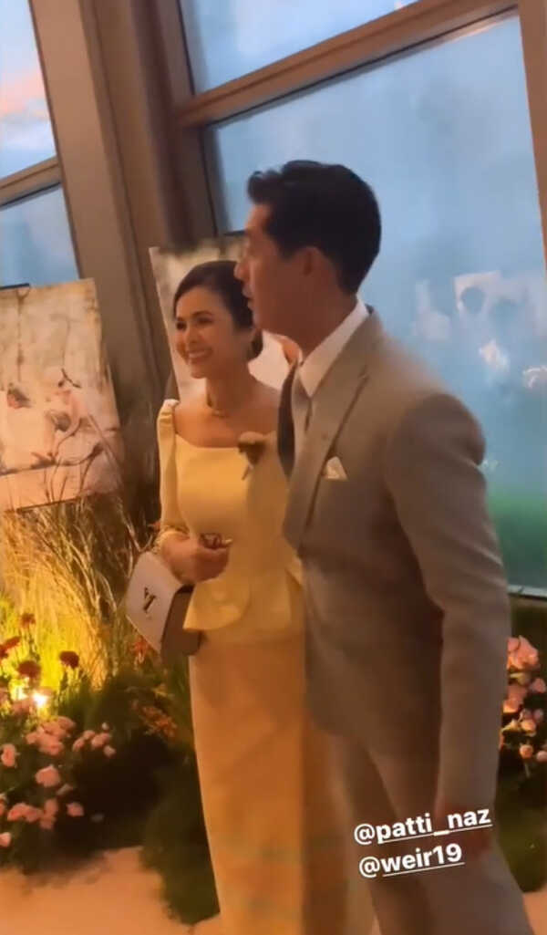 แม่เวียร์