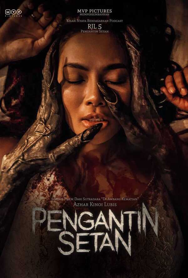 หนังใหม่ Pengantin Setan เรื่องย่อ