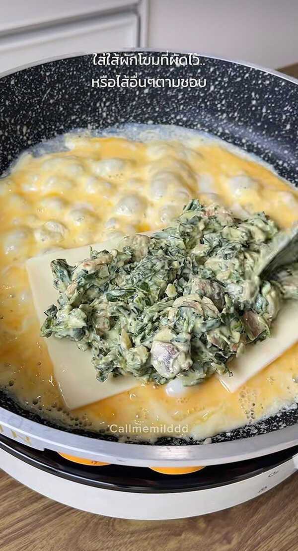 Creamy Spinach Cheese Fold เมนูผักโขมอบชีส อาหารว่าง สูตรอาหาร