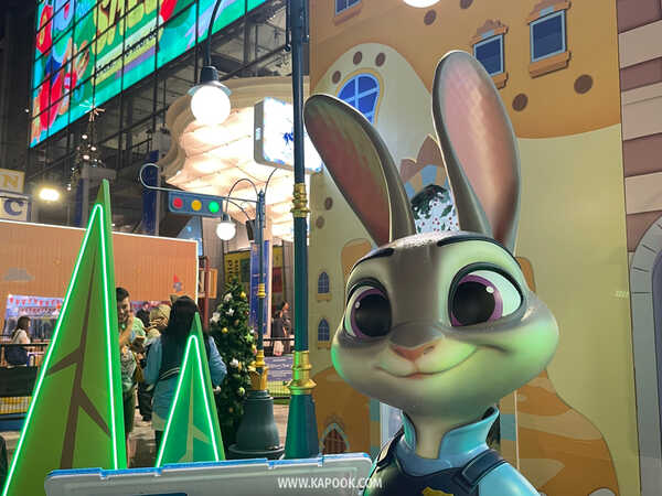 centralwOrld The Magical Stars 2026