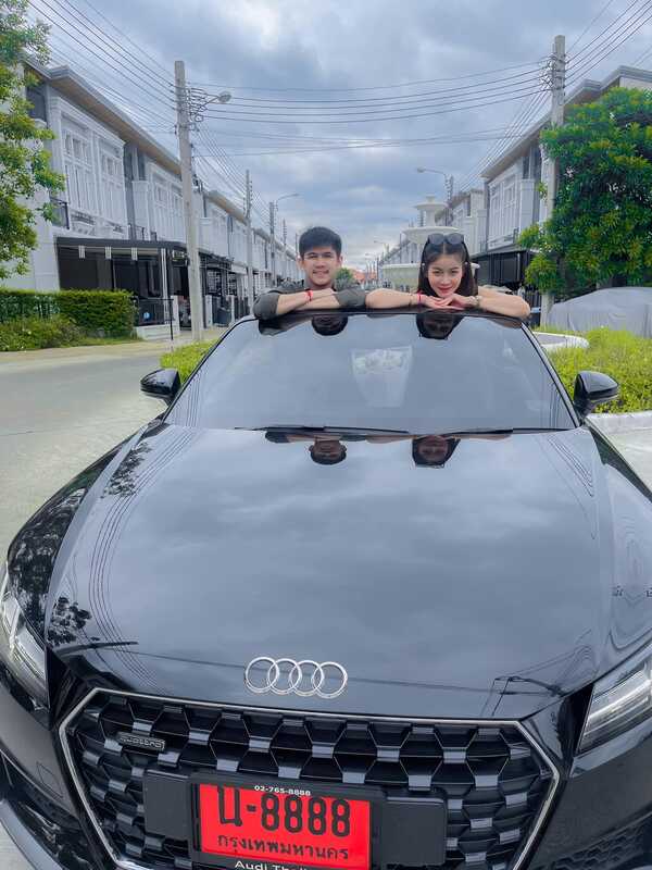 เนเงิน เจตริน 