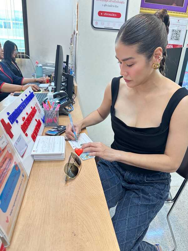 กบ พิมลรัตน์ 