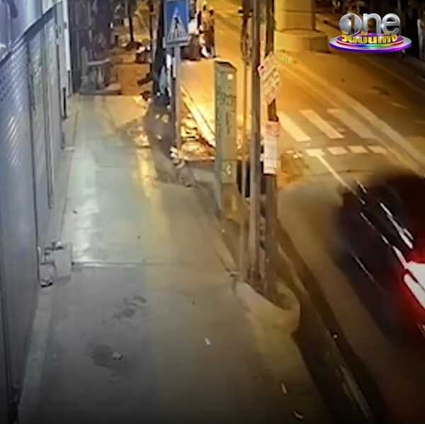 ว่าน ธนกฤต