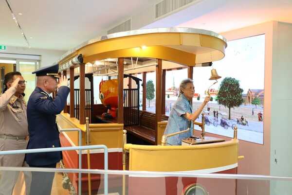 กรมสมเด็จพระเทพฯ เสด็จเปิดพิพิธภัณฑ์การไฟฟ้าไทย MEA SPARK